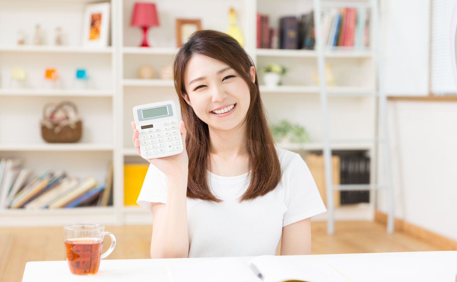 将来のためにメリットを計算