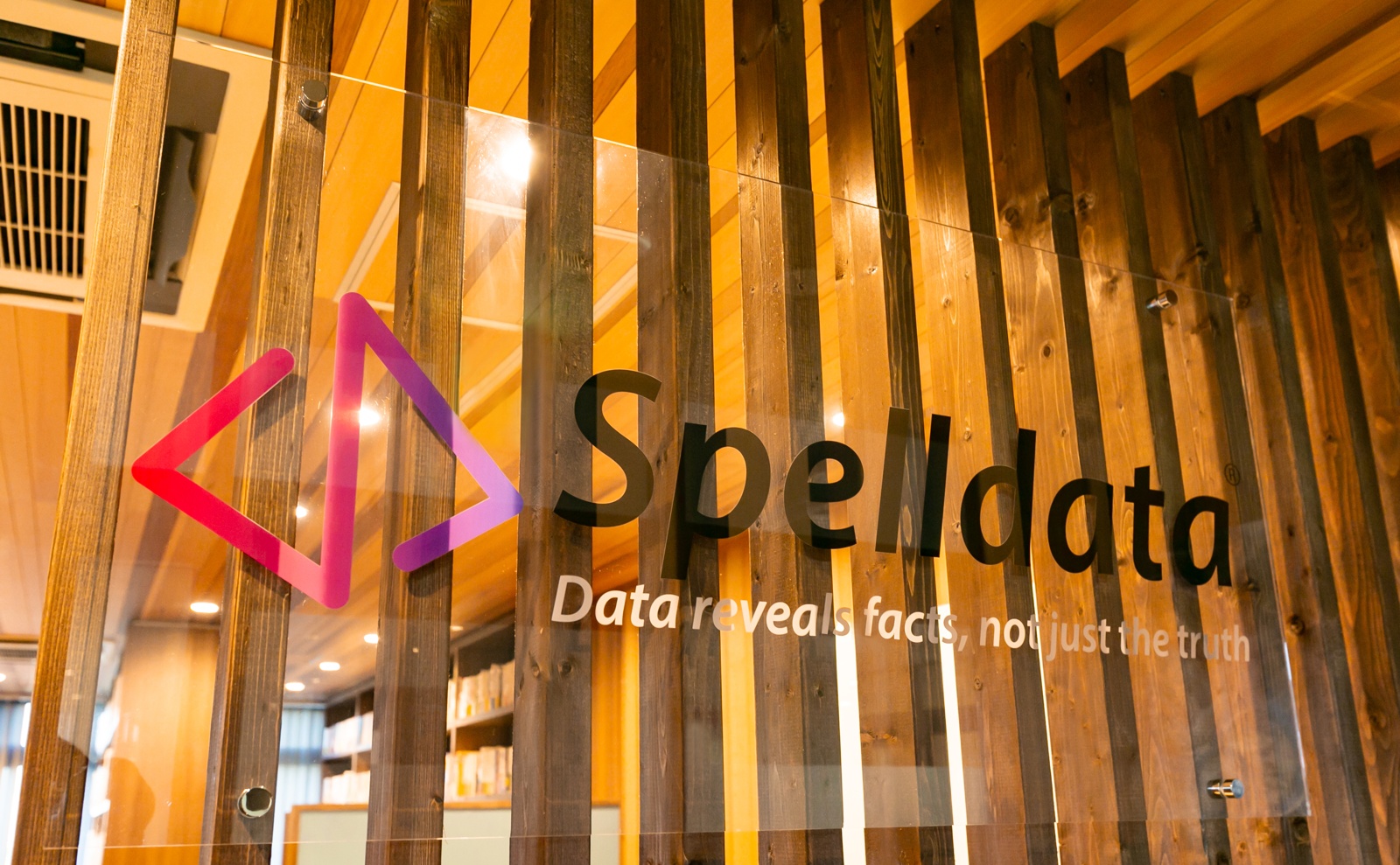 Spelldatのエントランス