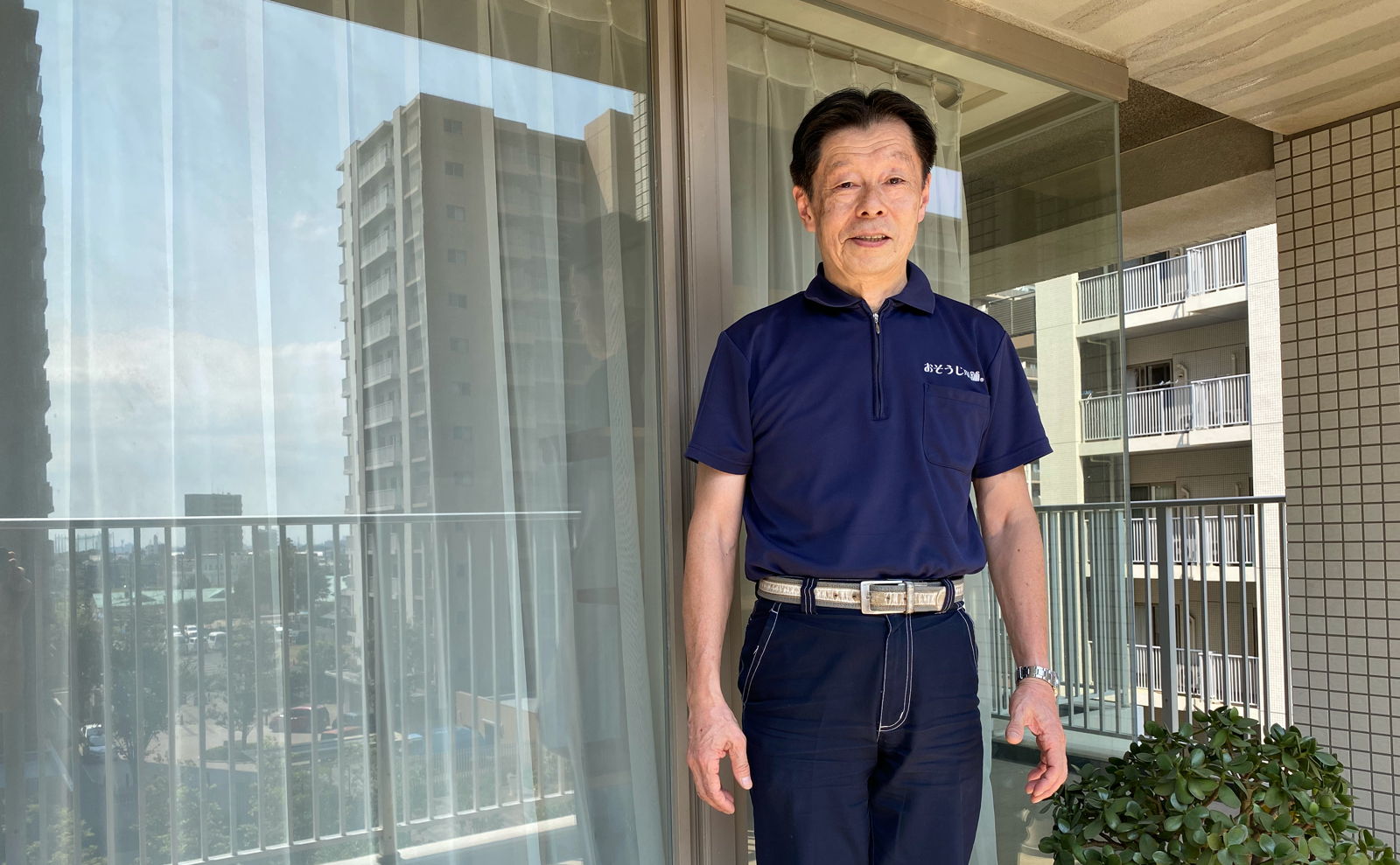 おそうじ本舗による清掃